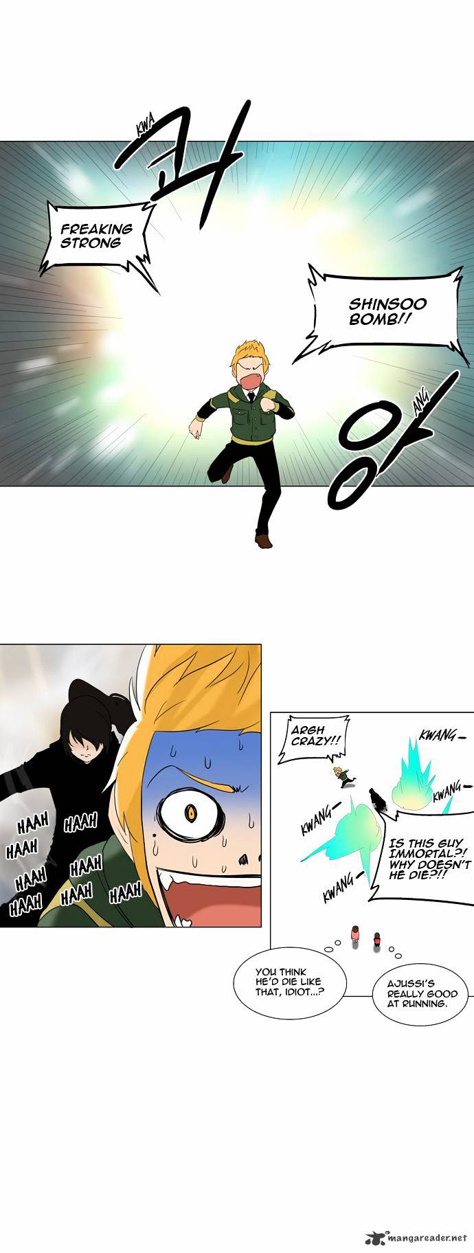 Tower of God, Chapter 84 image 16